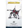 Trumpeter Transformers Blitzwing (Bumblebee) surenkamas modelis 11 cm 03101