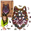 PuzzleOK Medinė dėlionė 73 vnt. - Paslaptingasis vilkas