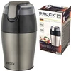 Kavamalė Kavos malimo aparatas CG 4051 GY Brock 150W nerūd.plieno korpusas