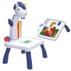 Pronice TETRIS PROJECTION PAIN TINE TABLE