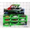 Welly automodelis 1:60-64