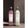 Antoine Parfums Antoine Pour Elle minkštiklis 750 ml