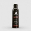 Byrokko Shine Brown Peach Tanning Oil Sun Losjonas kūnui