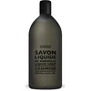 Compagnie De Provence CDP Cashmere skysto Marselio muilo papildymas 1 l