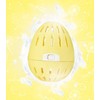EXPRESS "Ecoegg" Fragrance Free ekologiškas skalbimo kiaušinis, 70 skalbimų.