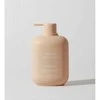 Haan Wild Orchid kūno losjonas 250 ml