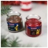 Haribo Duftkerzen Haribo žvakių rinkinys - Christmas Bakery, Winter Fun, Cozy Home - 3 x 85 g