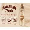Hawaiian Tropic Br Hawaiian Dark savaiminio įdegio losjonas 200ml
