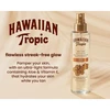 Hawaiian Tropic Br Hawaiian Dark savaiminio įdegio losjonas 200ml