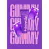 Hismile Gummy Bear lūpų balzamas 10 g
