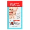 Holika Holika AC Mild Raudona Spot Patch pleistrai 12 vnt