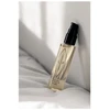 Lip Intimate Care Coconut Vanilla valomasis ir drėkinamasis aliejus 75 ml