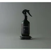 Manisante Cedar kambario purškiklis 250 ml