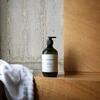 Manisante Geranium kūno prausiklis 500 ml