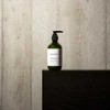 Manisante Java Vetiver kūno kremas 250 ml
