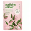 Mask On Paris Purifying Edition Žalias Tea lakštinė veido kaukė