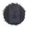 Monsieur Barbier Coal Of Beauty muilas 100 g