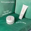 Dėklas Naif Natural Skincare Naïf balzamas kūdikiams ir vaikams 75 ml
