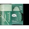 Nuud Juniper x Mint dezodorantas 45 g