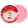 Saules Fabrika Cranberry kūno jogurtas 200 g