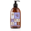 Theophile Berthon Lavender veido ir kūno prausiklis 500 ml