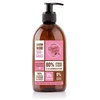 Theophile Berthon Rose Lychee veido ir kūno prausiklis 500 ml