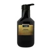 Treatments Omani šampūnas-kondicionierius 200 ml