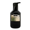Treatments Samoa šampūnas-kondicionierius 200 ml