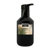 Treatments Samoa šampūnas-kondicionierius 200 ml