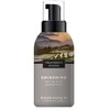 Treatments Shinshiro dušo putos 250 ml