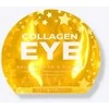Vitamasques Collagen Eye paakių kaukė