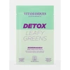 Vitamasques Detox Leafy Greens biologiškai suyranti lakštinė veido kaukė
