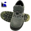 Darbo sandalai su plienine nosele URGENT 305 - S1 SRA, PU/TPU padas