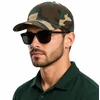 Maskuojanti REIS apsauginė kepurė su snapeliu FOREST CAMO