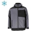 Reis Pašiltinta Softshell striukė FORECO-W