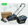 Akumuliatorinė vejapjovė Wuber W04802, 38 cm; 40 V; su 2 akumuliatoriais ir įkrovikliu