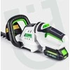 Akumuliatorinės gyvatvorių žirklės Wuber W04332, 50cm