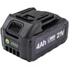 Akumuliatorinis kampinis šlifuoklis PowerMat, 21V Li-ion 125mm