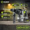 Akumuliatorinis perforatorius Wuber 20V, SDS-plus 2,8 J (be akumuliatoriaus ir įkroviklio)