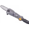 Akumuliatorinis šakų genėtuvas PowerMat PM-APW-20C 240cm