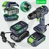 Akumuliatorinis suktuvas Wuber 20V Li-ion Brushless