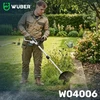 Akumuliatorinis trimeris WUBER, 20V, 2x2.0Ah