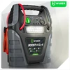 Automobilio užvedimo įrenginys Wuber W14270