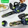 Benzininis grandininis pjūklas Wuber W53601, 1,0 AG, 35 cm