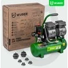 Betepalinis oro kompresorius Wuber W54009, 9L
