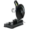 Diskinės metalo pjovimo staklės WUBER 2950W 350mm