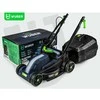 Elektrinė vejapjovė Wuber W08102, 1200W