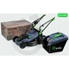 Elektrinė vejapjovė Wuber W08103, 1800W