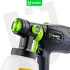 Elektrinis dažų purkštuvas Wuber W02002, 400W