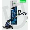 Elektrinis trimeris/žoliapjovė Wuber W21152, 450W